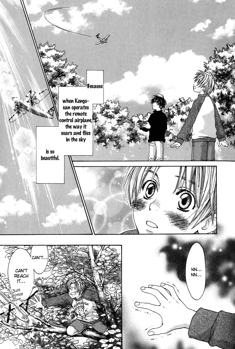 [Cj Michalski] Kinjirareta Omocha | Forbidden Toy Fhentai - Page 3