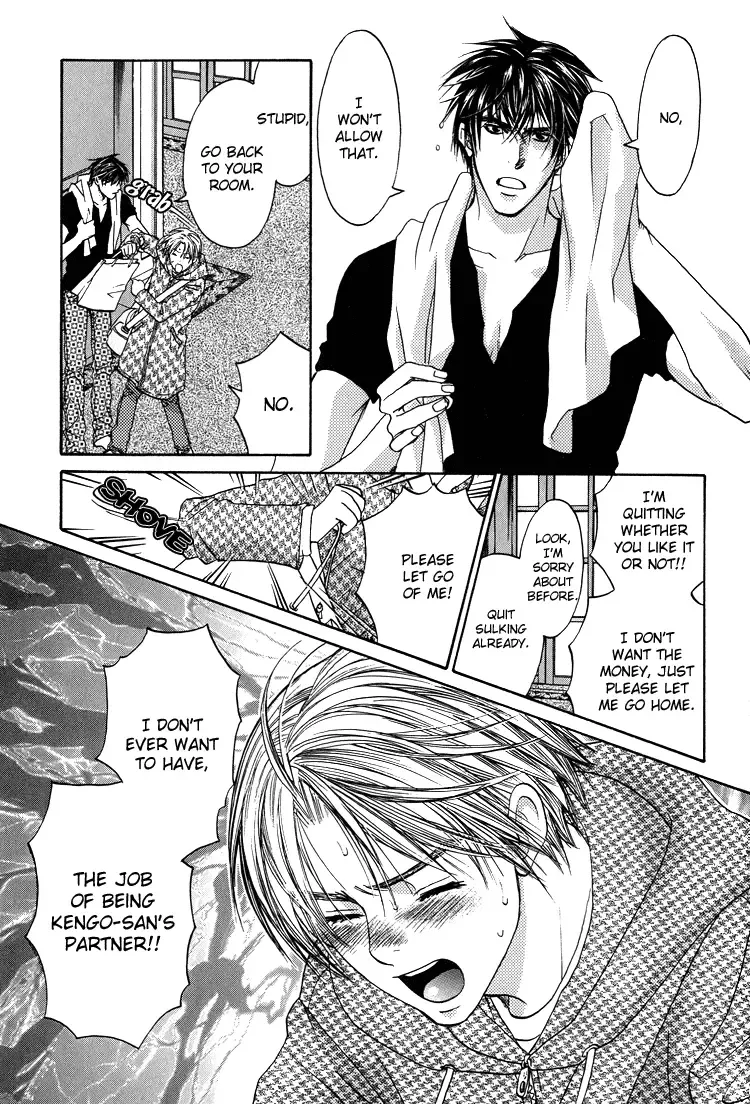 [Cj Michalski] Kinjirareta Omocha | Forbidden Toy Fhentai - Page 31