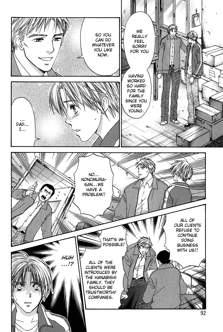 [Cj Michalski] Kinjirareta Omocha | Forbidden Toy Fhentai - Page 38