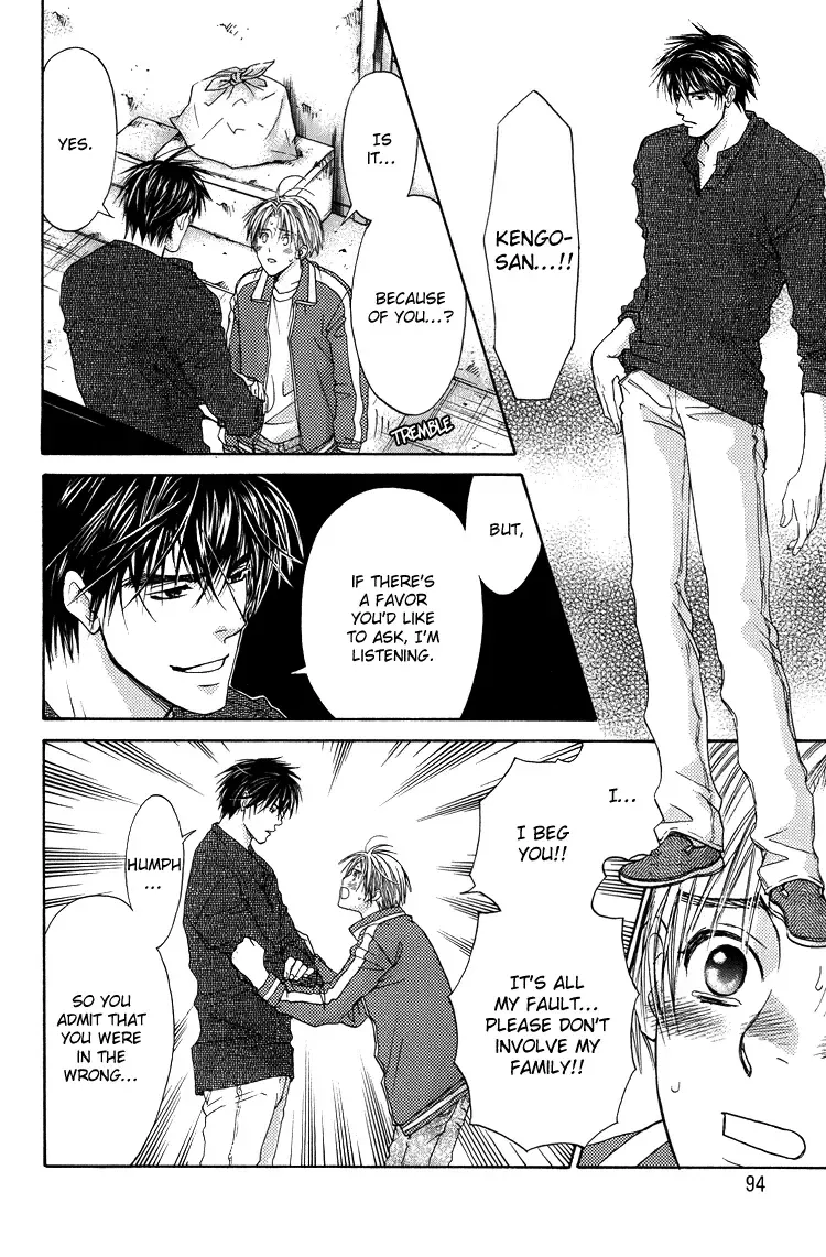 [Cj Michalski] Kinjirareta Omocha | Forbidden Toy Fhentai - Page 40