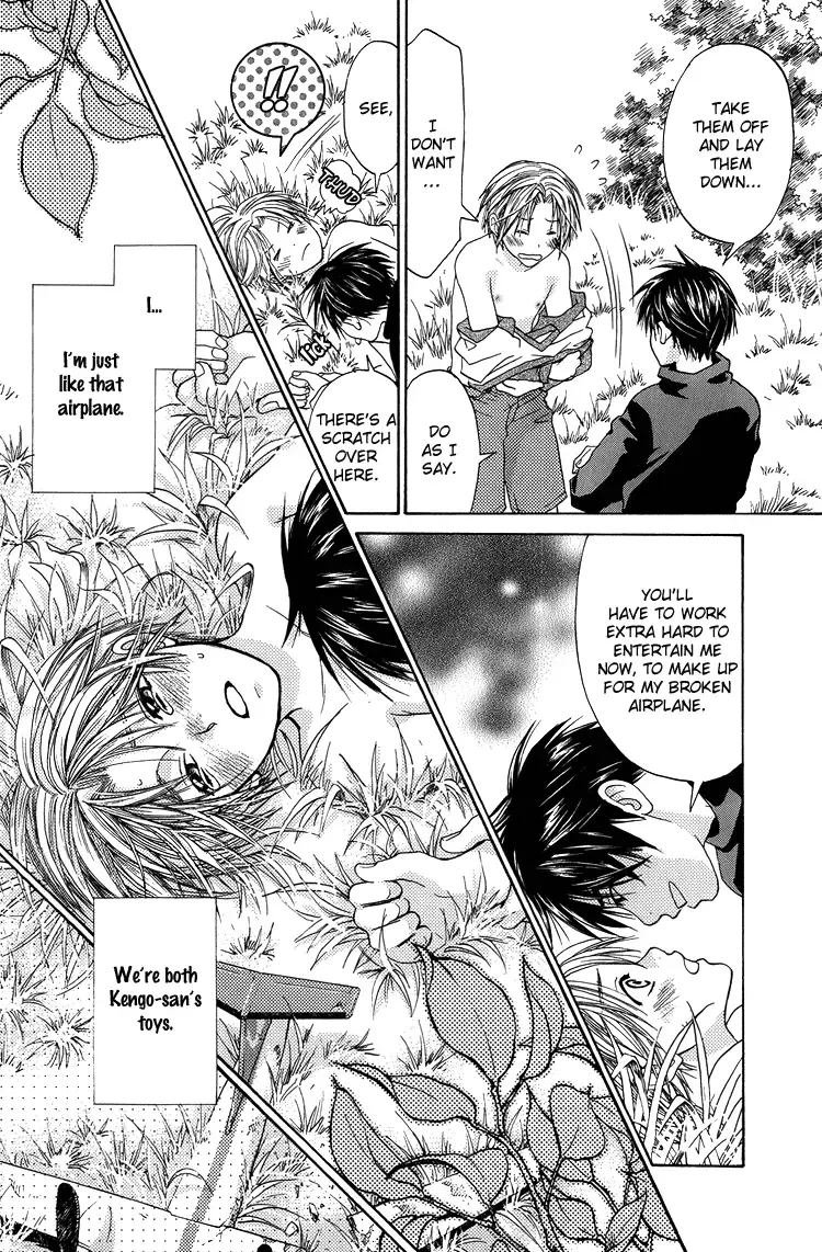 [Cj Michalski] Kinjirareta Omocha | Forbidden Toy Fhentai - Page 8