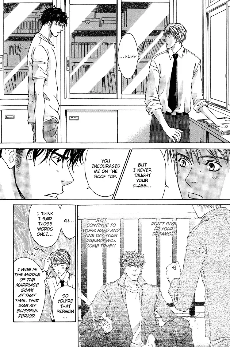 [Cj Michalski] Yumemiru Koro wo Sugite mo | Even Beyond Dreams Fhentai - Page 22