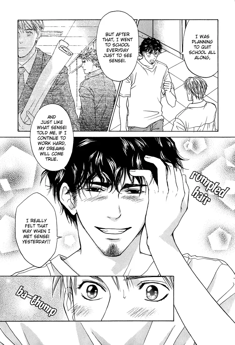 [Cj Michalski] Yumemiru Koro wo Sugite mo | Even Beyond Dreams Fhentai - Page 23