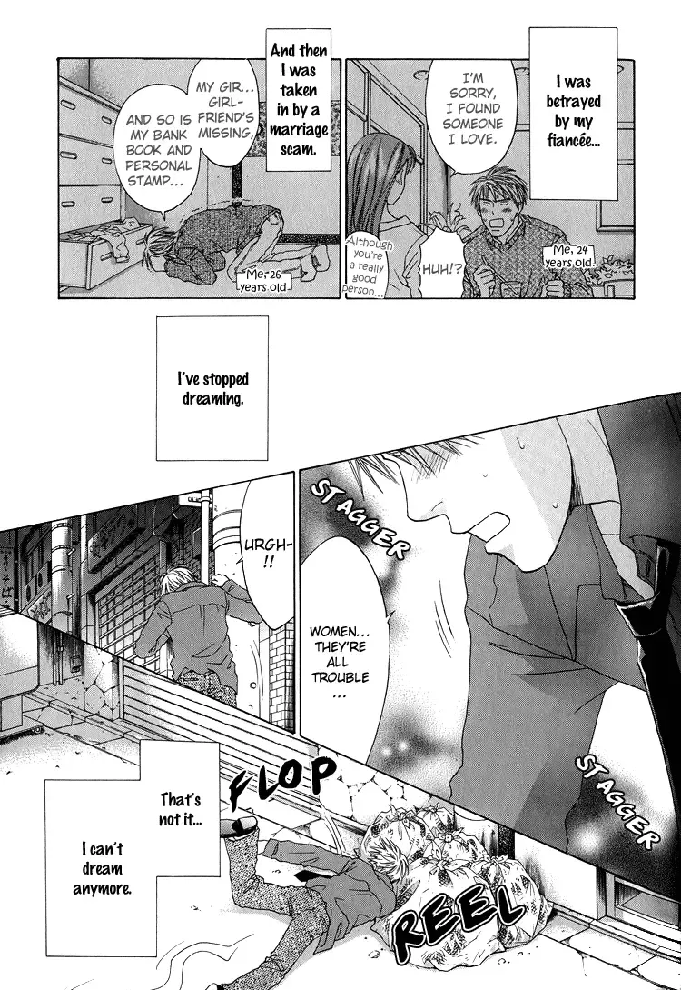 [Cj Michalski] Yumemiru Koro wo Sugite mo | Even Beyond Dreams Fhentai - Page 3