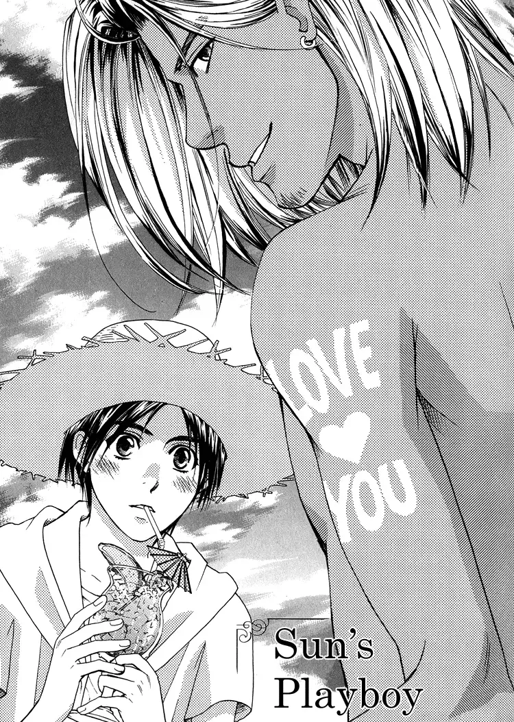 [Cj Michalski] Taiyou no Playboy | Sun's Playboy Fhentai - Page 1