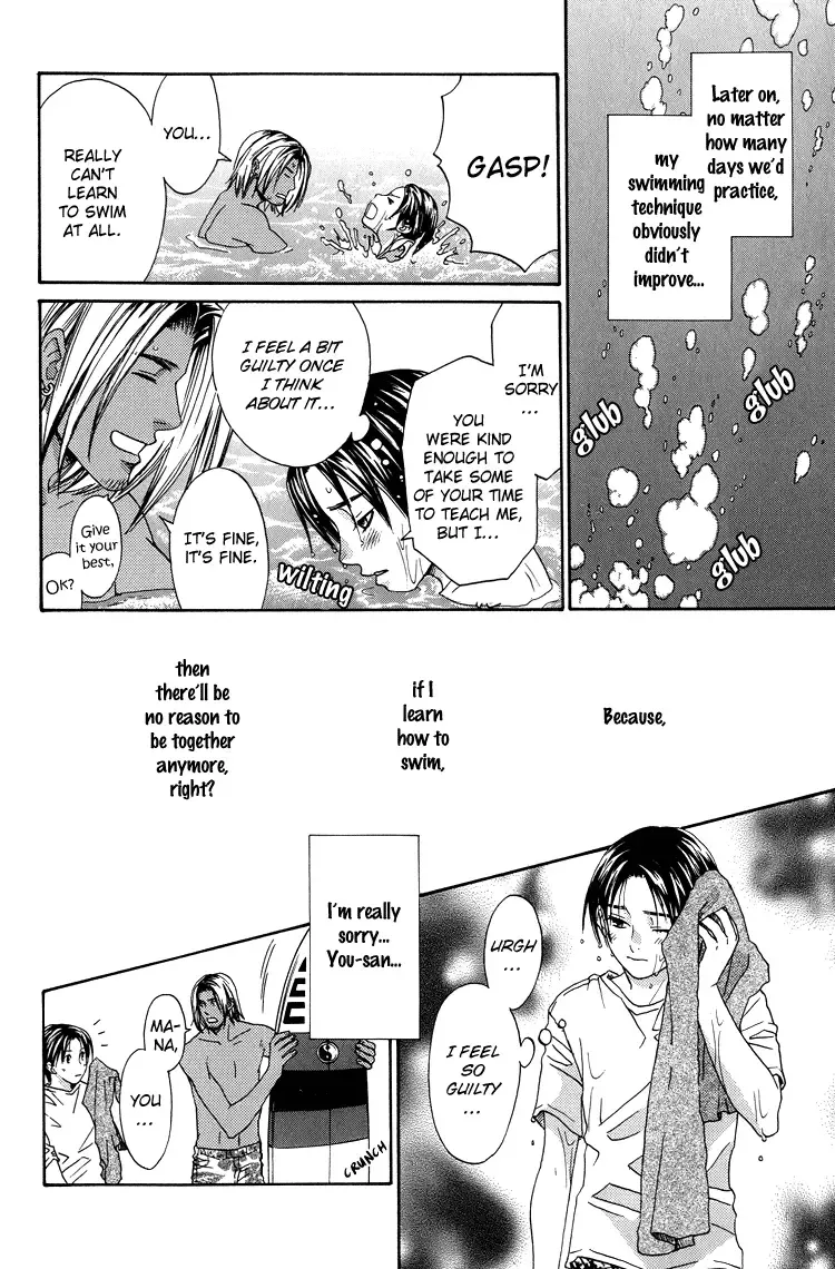 [Cj Michalski] Taiyou no Playboy | Sun's Playboy Fhentai - Page 16