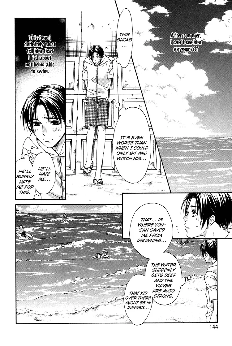 [Cj Michalski] Taiyou no Playboy | Sun's Playboy Fhentai - Page 20