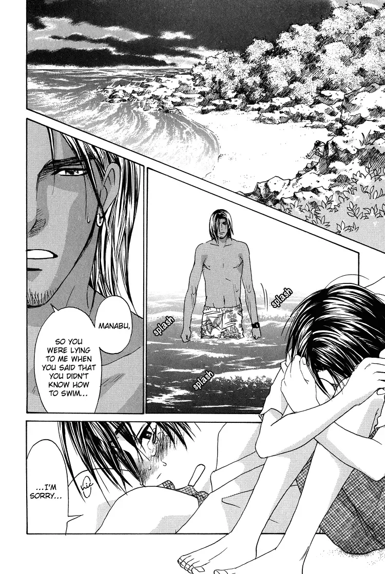 [Cj Michalski] Taiyou no Playboy | Sun's Playboy Fhentai - Page 24