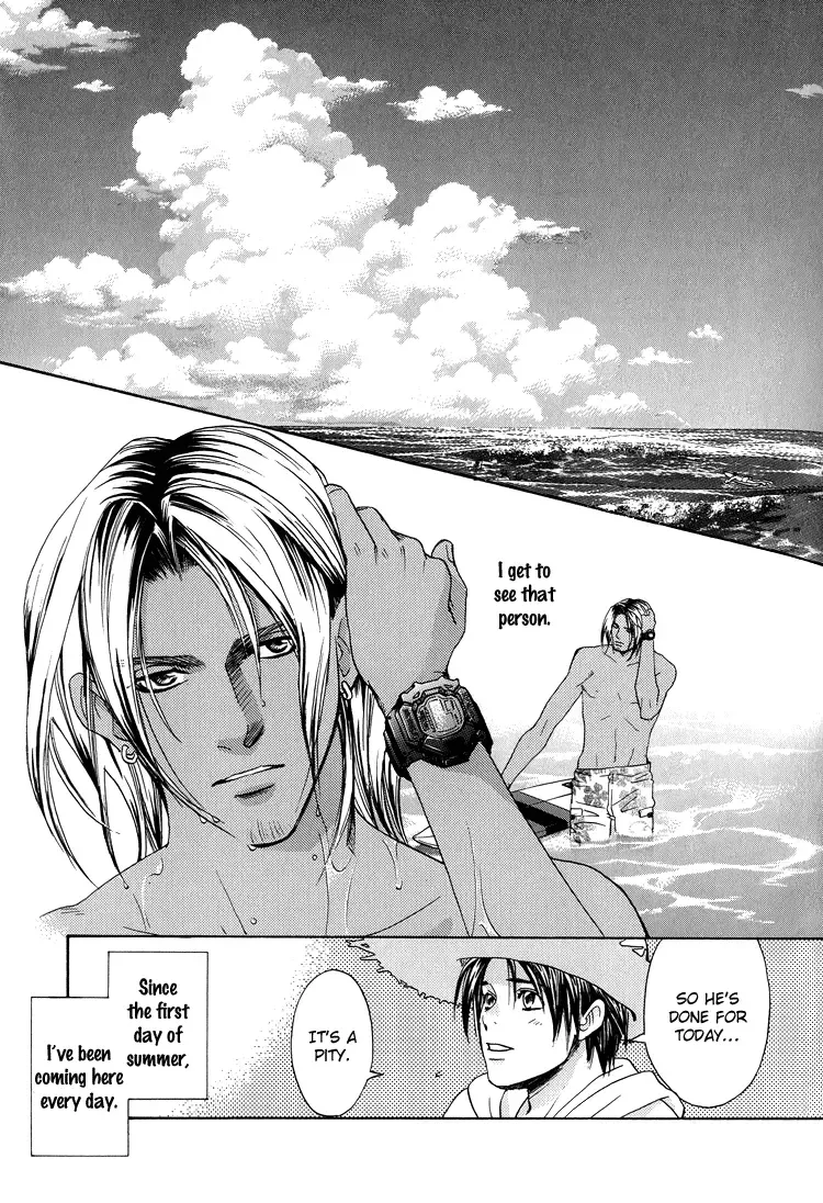 [Cj Michalski] Taiyou no Playboy | Sun's Playboy Fhentai - Page 3