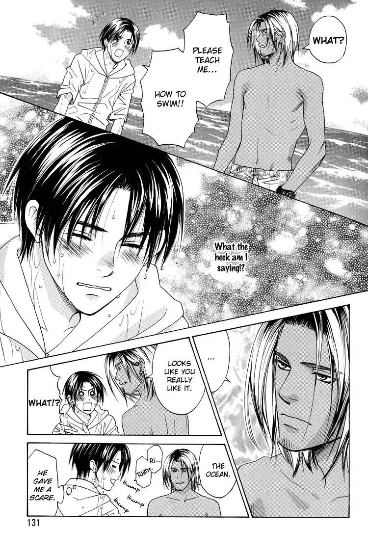 [Cj Michalski] Taiyou no Playboy | Sun's Playboy Fhentai - Page 7