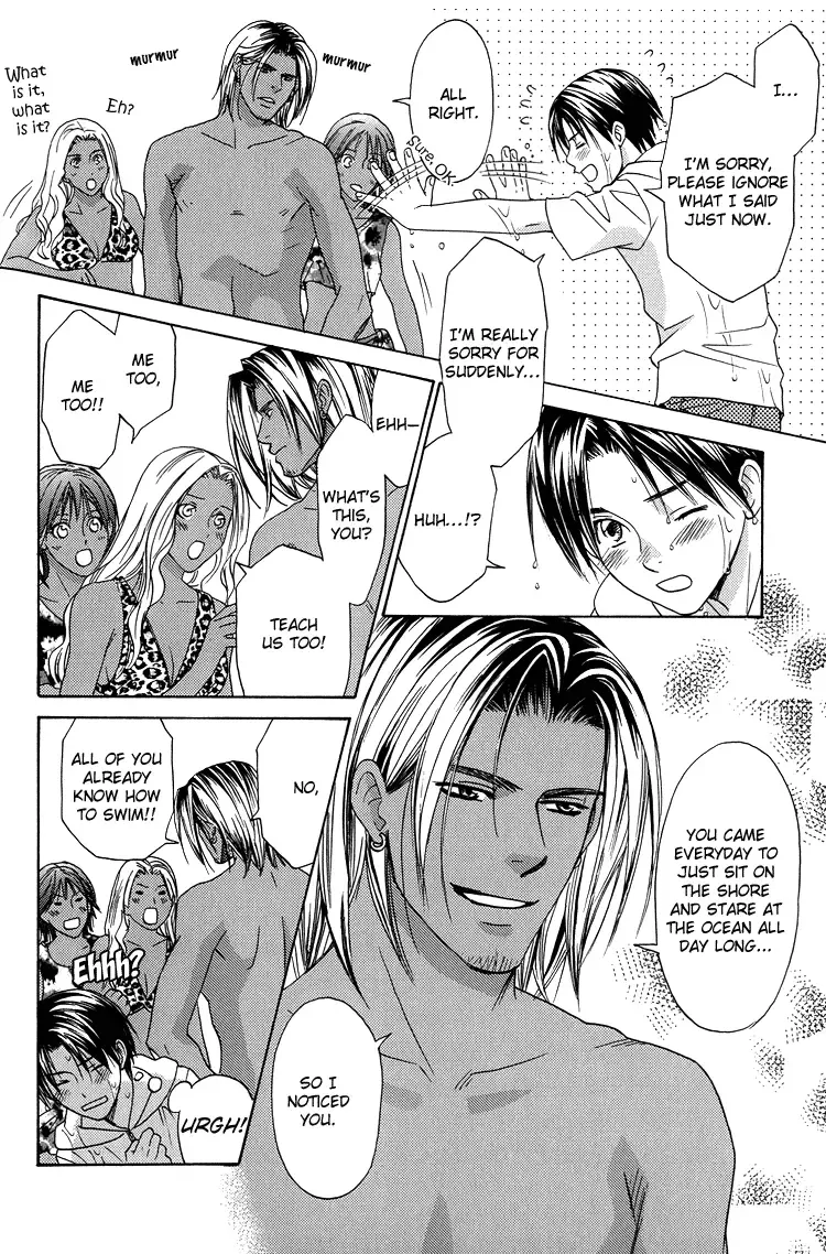 [Cj Michalski] Taiyou no Playboy | Sun's Playboy Fhentai - Page 8