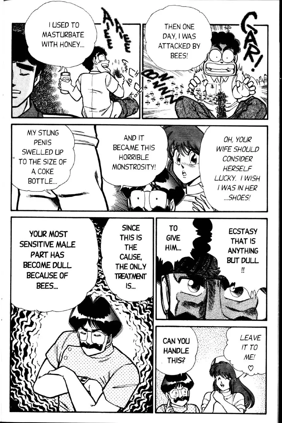 [Inui Haruka] Ogenki Clinic Vol.2 Fhentai - Page 123