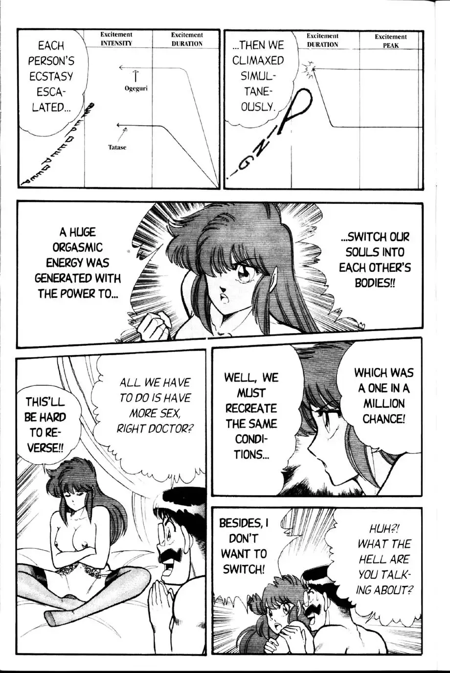 [Inui Haruka] Ogenki Clinic Vol.2 Fhentai - Page 141