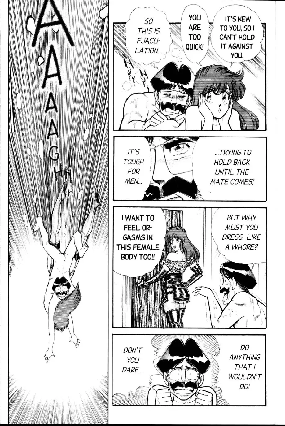 [Inui Haruka] Ogenki Clinic Vol.2 Fhentai - Page 145