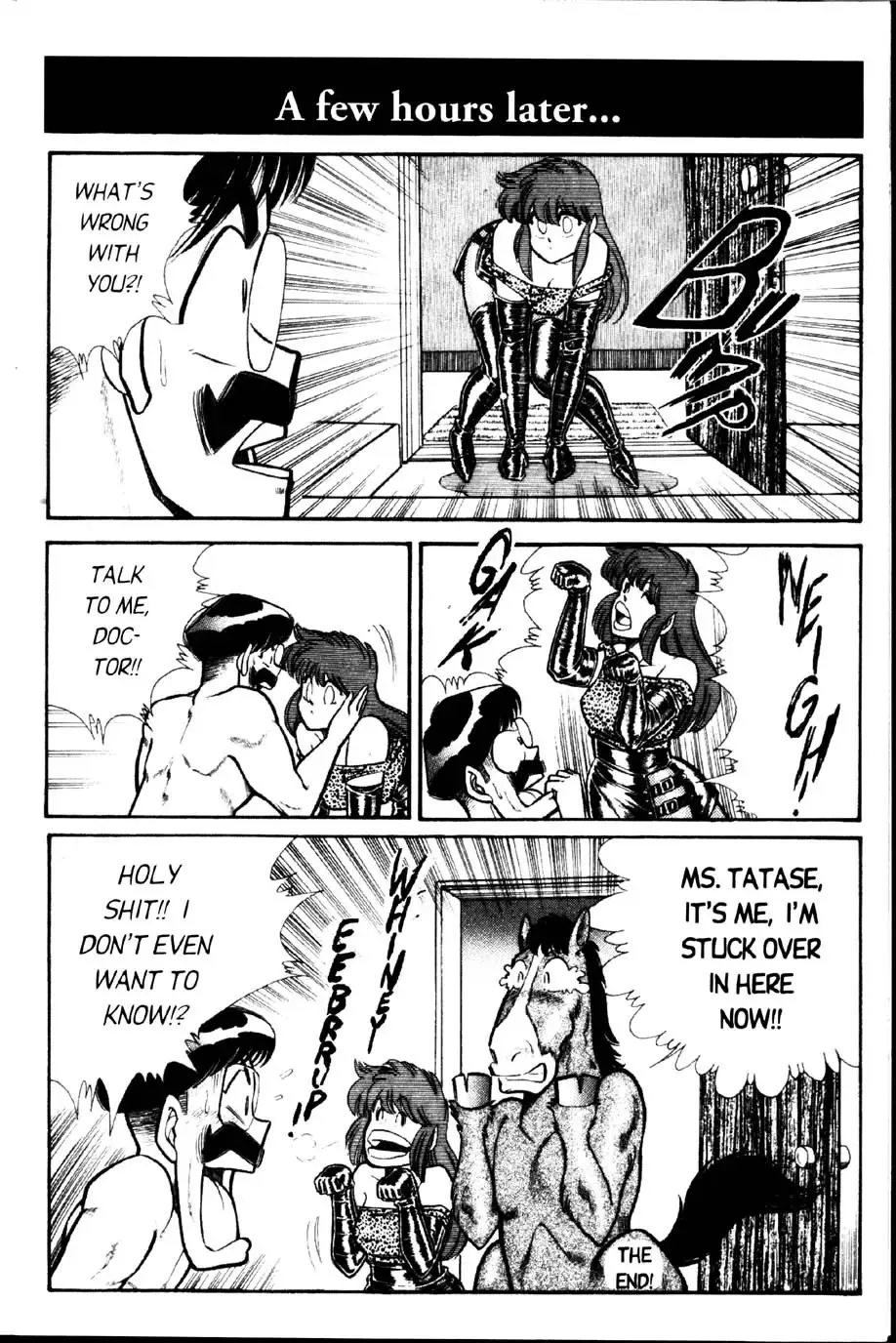 [Inui Haruka] Ogenki Clinic Vol.2 Fhentai - Page 146