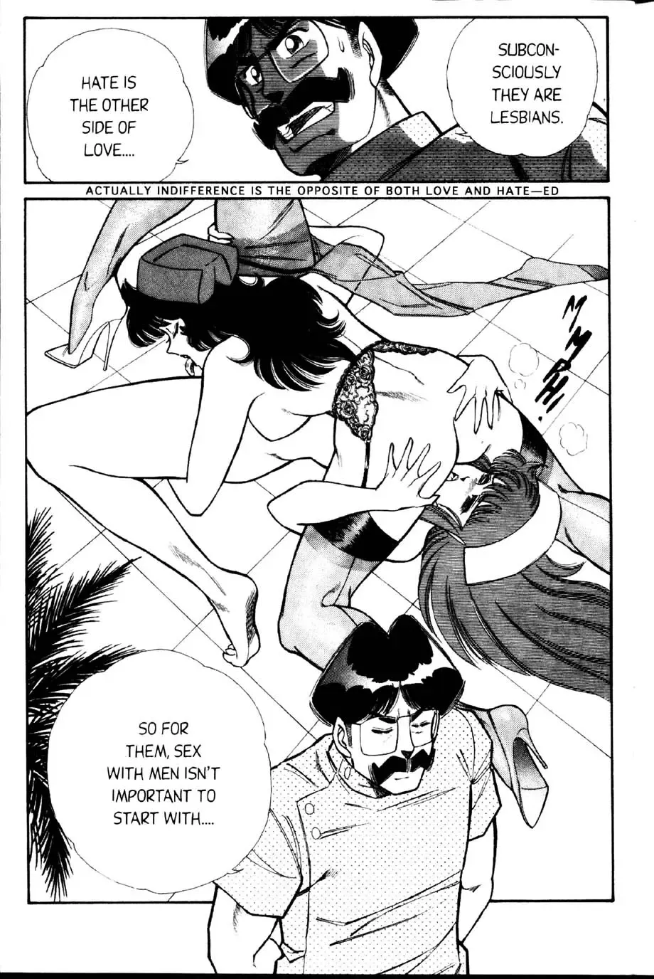 [Inui Haruka] Ogenki Clinic Vol.2 Fhentai - Page 161