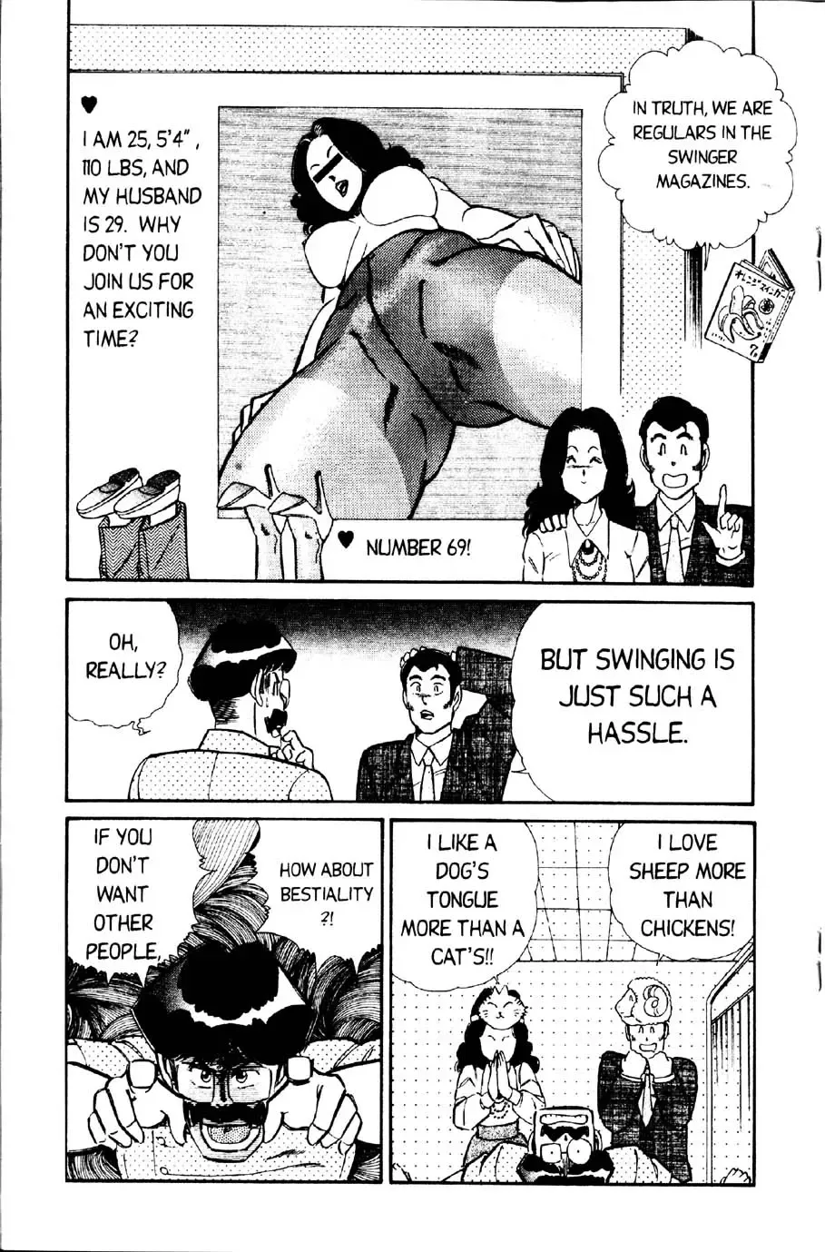 [Inui Haruka] Ogenki Clinic Vol.2 Fhentai - Page 17