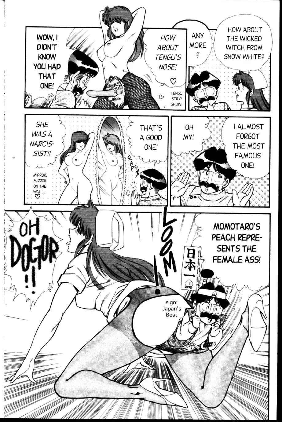 [Inui Haruka] Ogenki Clinic Vol.2 Fhentai - Page 172