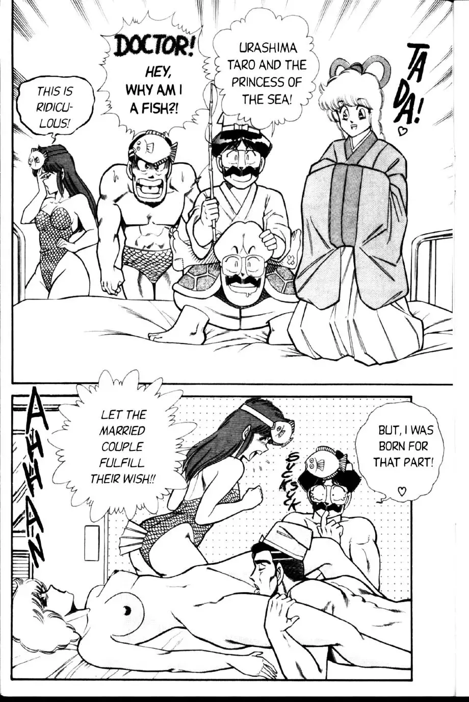 [Inui Haruka] Ogenki Clinic Vol.2 Fhentai - Page 175