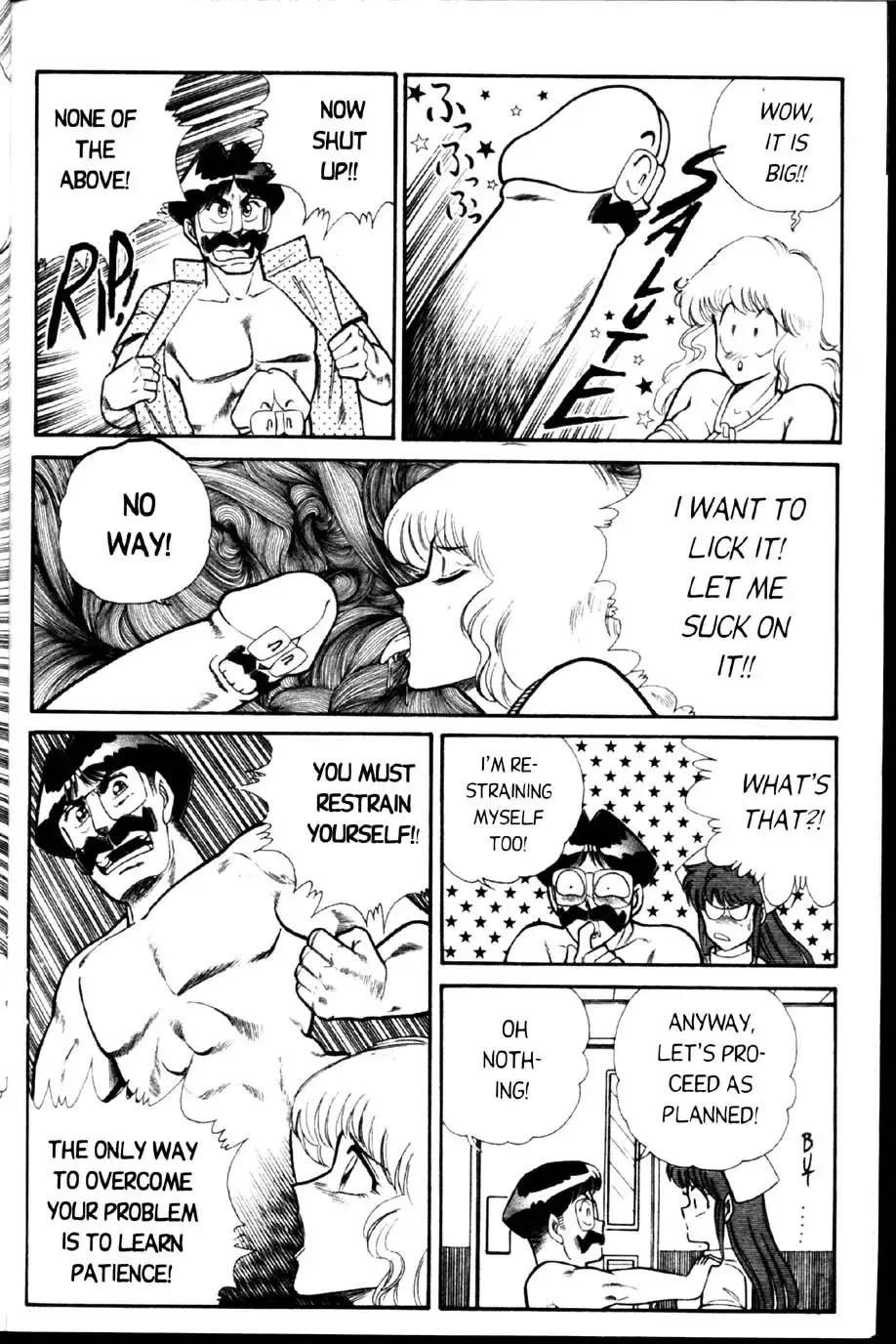 [Inui Haruka] Ogenki Clinic Vol.2 Fhentai - Page 188