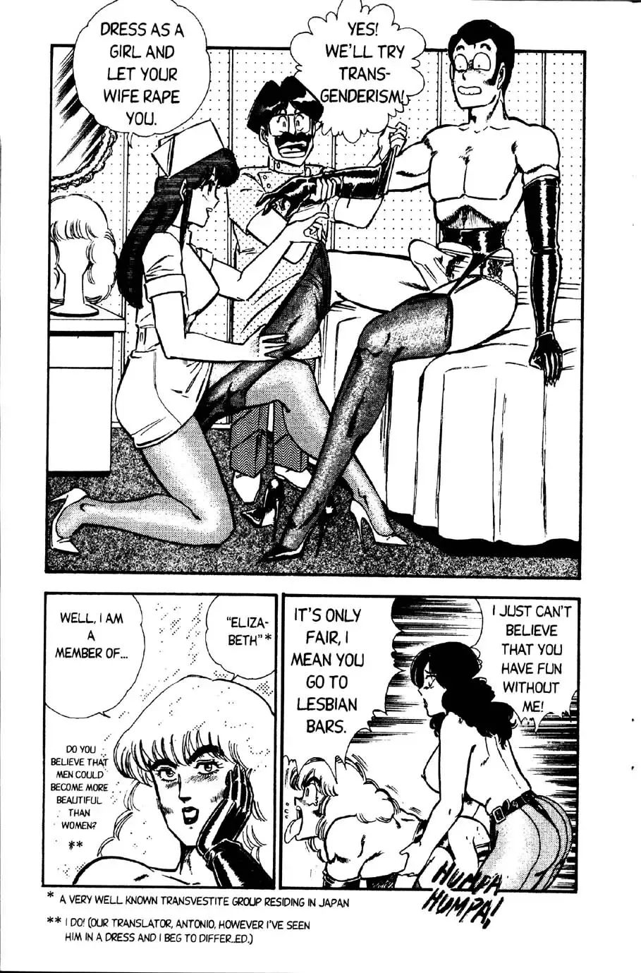 [Inui Haruka] Ogenki Clinic Vol.2 Fhentai - Page 19