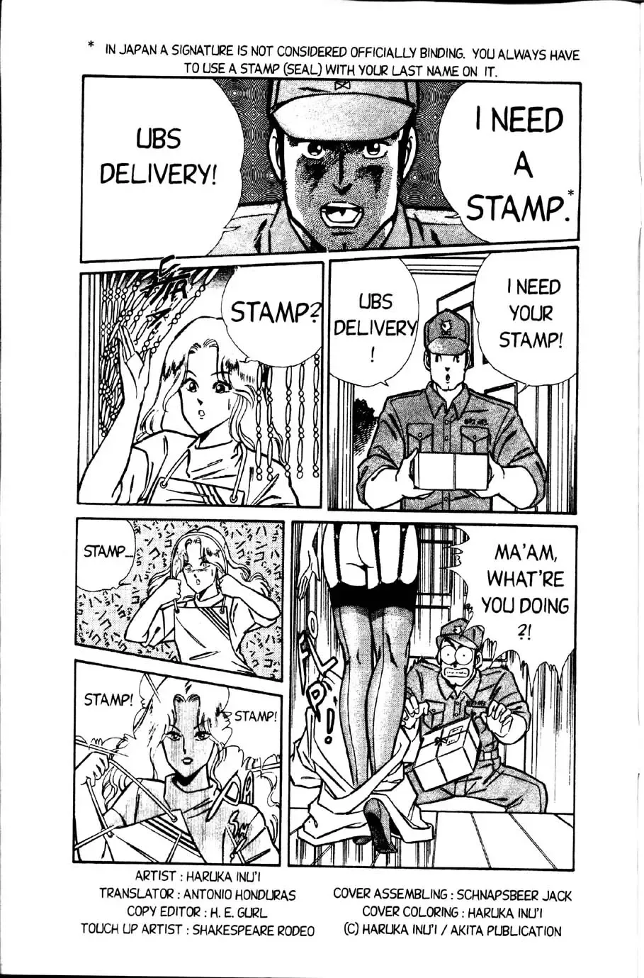 [Inui Haruka] Ogenki Clinic Vol.2 Fhentai - Page 3