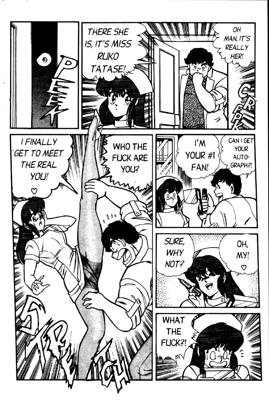 [Inui Haruka] Ogenki Clinic Vol.2 Fhentai - Page 40