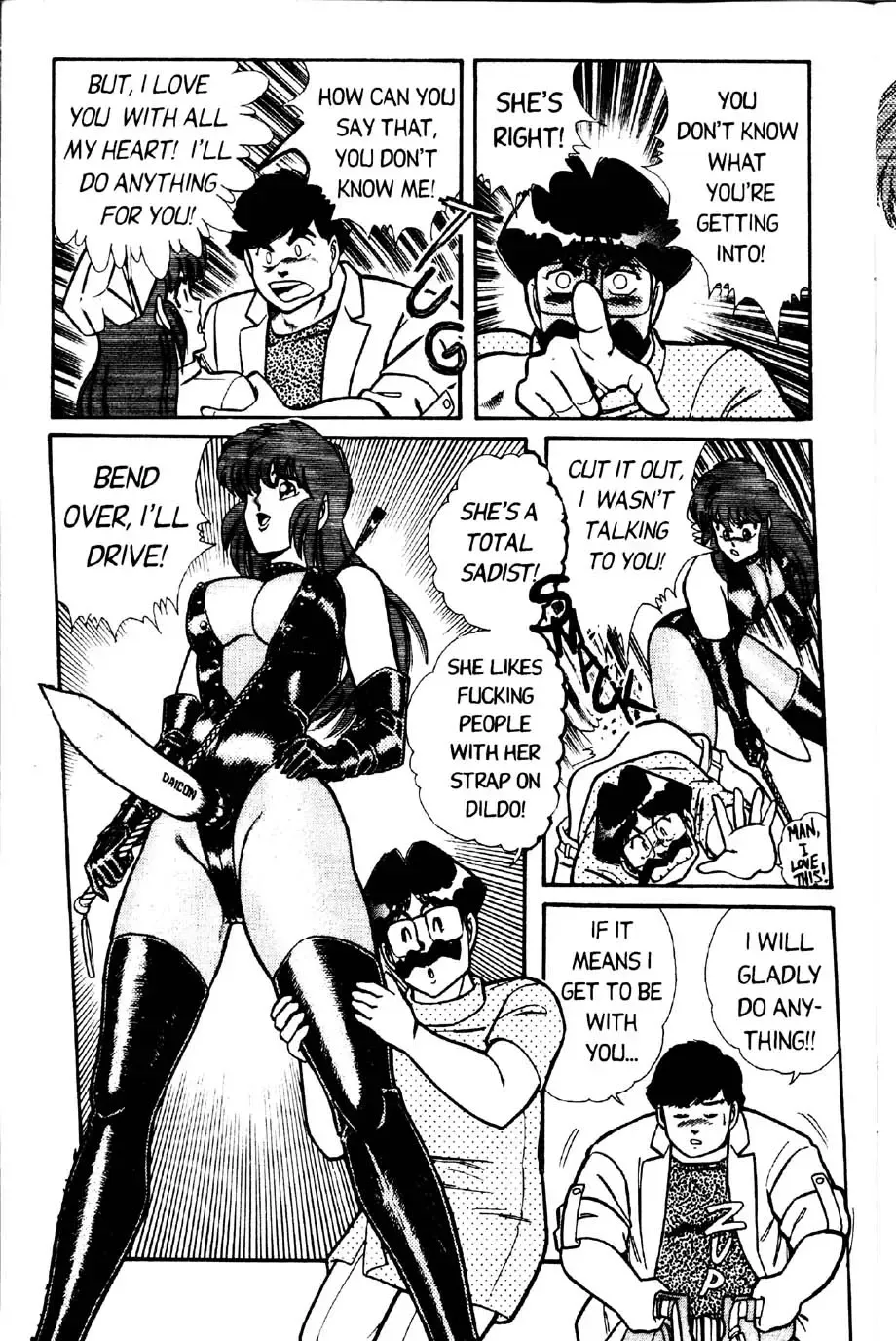 [Inui Haruka] Ogenki Clinic Vol.2 Fhentai - Page 43