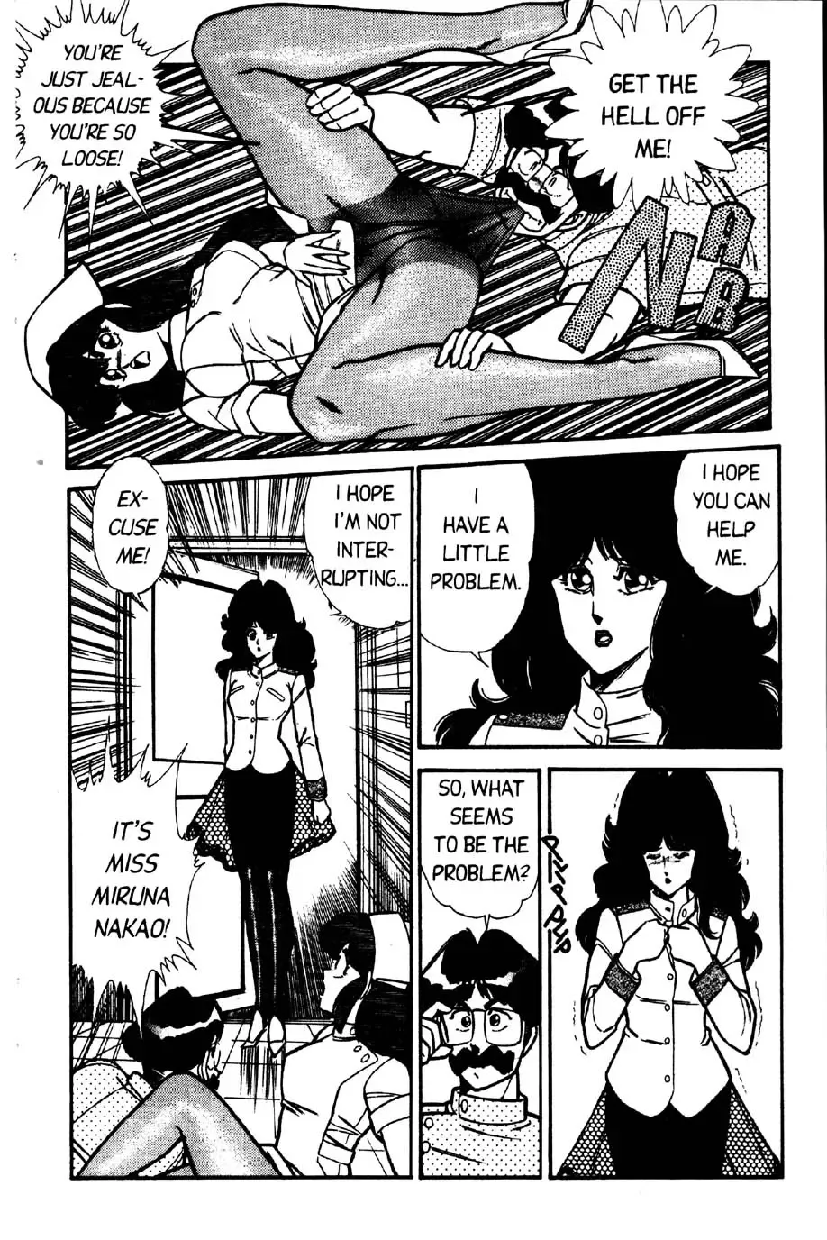 [Inui Haruka] Ogenki Clinic Vol.2 Fhentai - Page 48