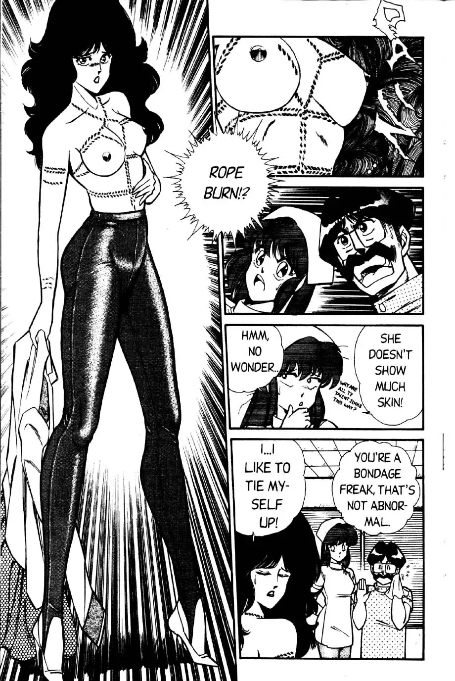 [Inui Haruka] Ogenki Clinic Vol.2 Fhentai - Page 49