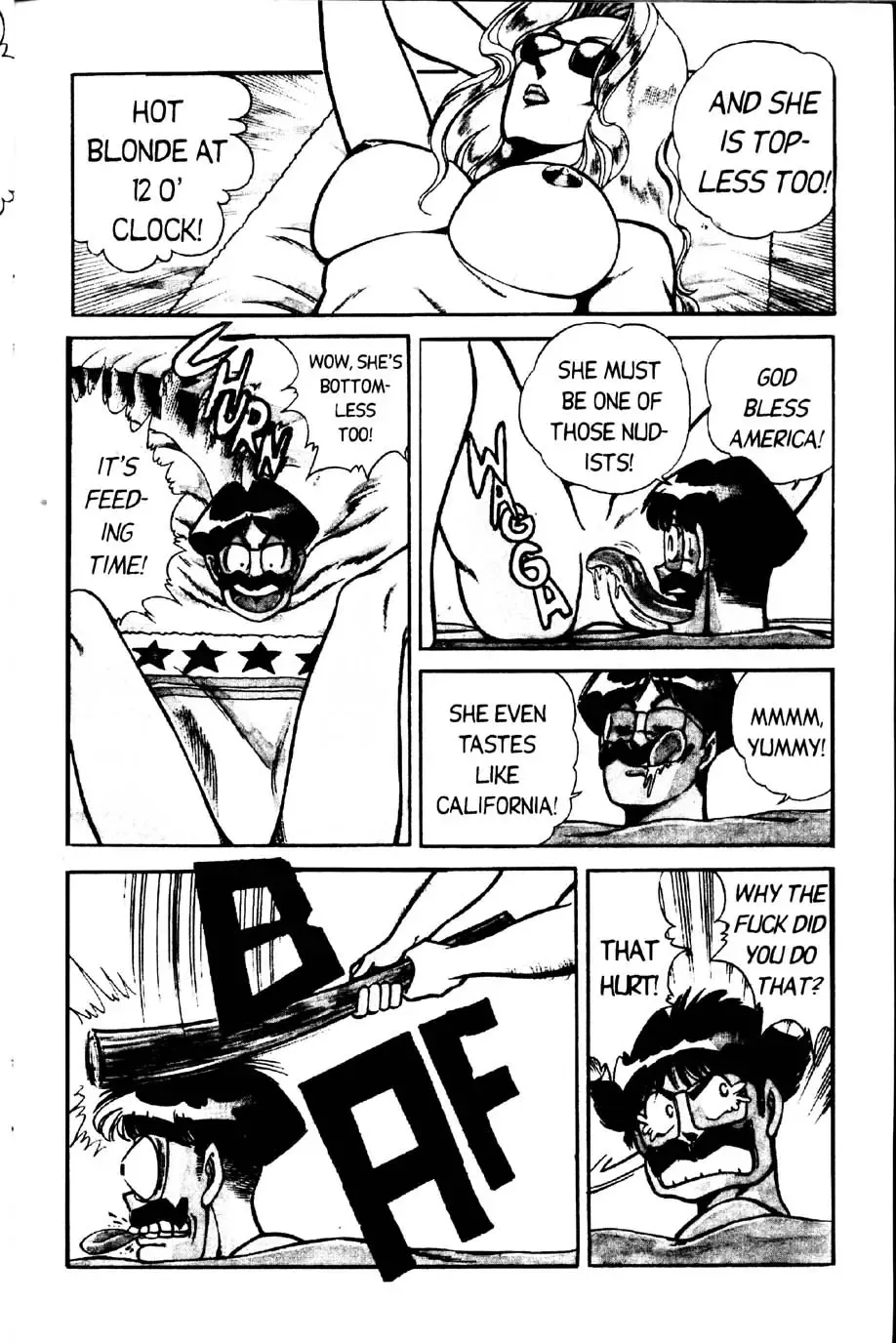 [Inui Haruka] Ogenki Clinic Vol.2 Fhentai - Page 60