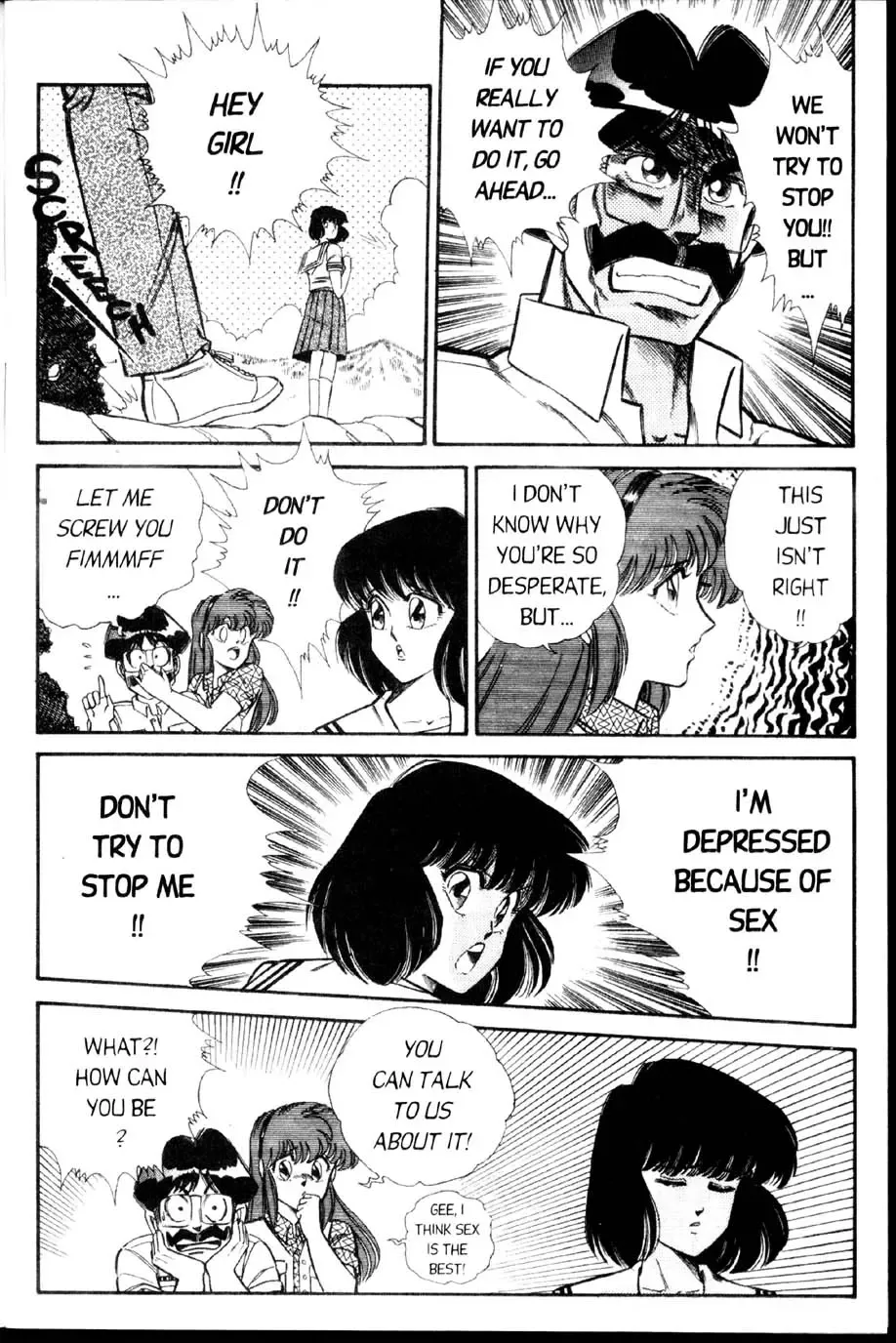 [Inui Haruka] Ogenki Clinic Vol.2 Fhentai - Page 74