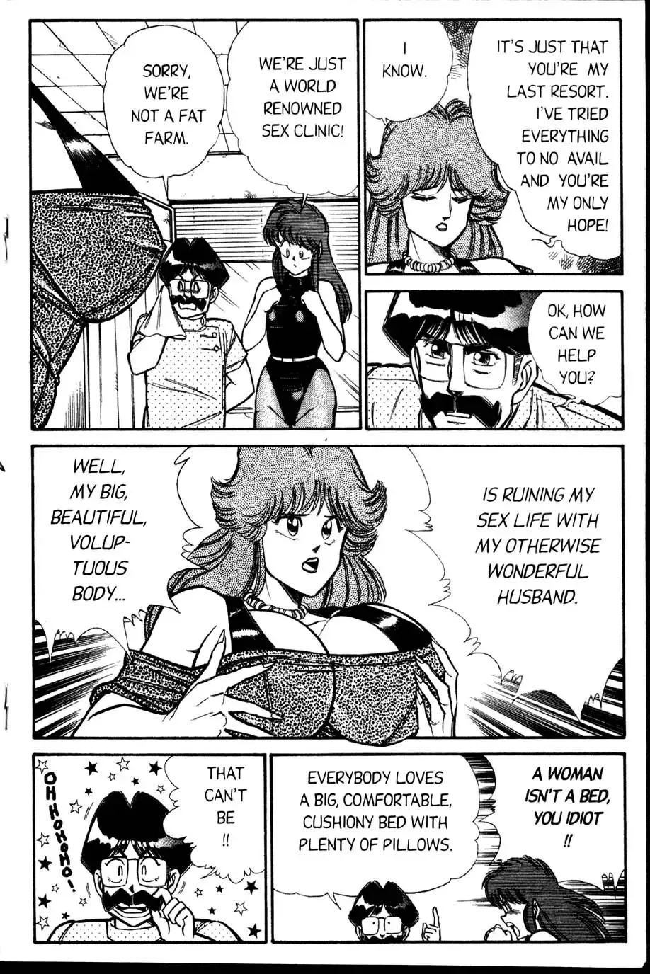 [Inui Haruka] Ogenki Clinic Vol.2 Fhentai - Page 86