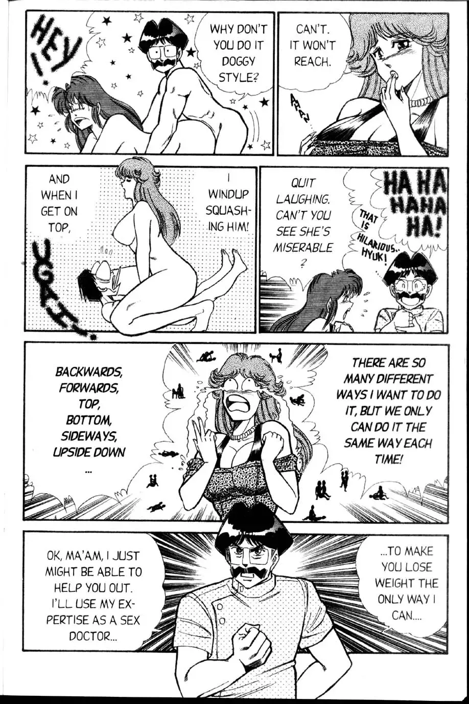 [Inui Haruka] Ogenki Clinic Vol.2 Fhentai - Page 88