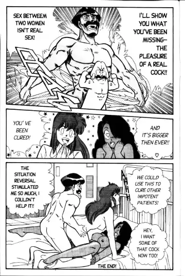 [Inui Haruka] Ogenki Clinic Vol.2 Fhentai - Page 106