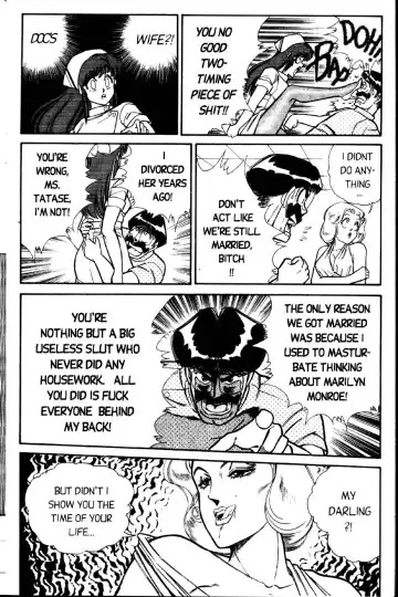 [Inui Haruka] Ogenki Clinic Vol.2 Fhentai - Page 111