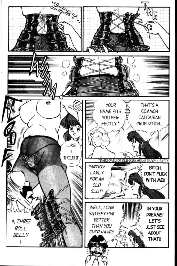 [Inui Haruka] Ogenki Clinic Vol.2 Fhentai - Page 113