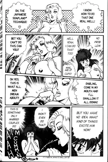 [Inui Haruka] Ogenki Clinic Vol.2 Fhentai - Page 115