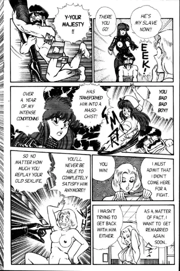 [Inui Haruka] Ogenki Clinic Vol.2 Fhentai - Page 117