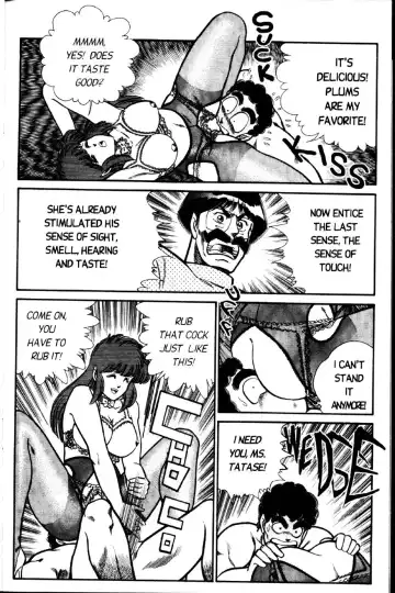 [Inui Haruka] Ogenki Clinic Vol.2 Fhentai - Page 127