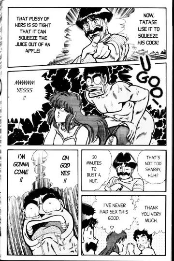 [Inui Haruka] Ogenki Clinic Vol.2 Fhentai - Page 129