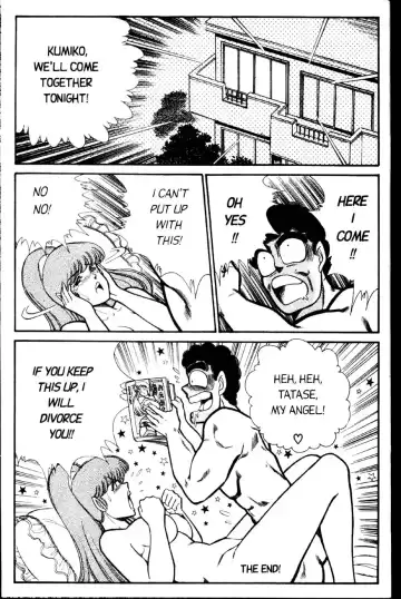 [Inui Haruka] Ogenki Clinic Vol.2 Fhentai - Page 130