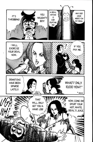 [Inui Haruka] Ogenki Clinic Vol.2 Fhentai - Page 14