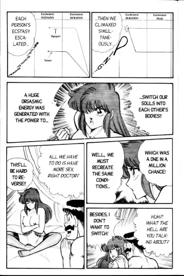 [Inui Haruka] Ogenki Clinic Vol.2 Fhentai - Page 141