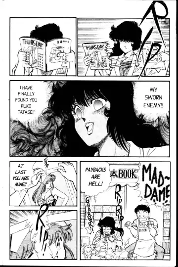 [Inui Haruka] Ogenki Clinic Vol.2 Fhentai - Page 150