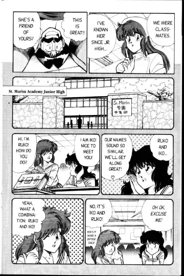 [Inui Haruka] Ogenki Clinic Vol.2 Fhentai - Page 154