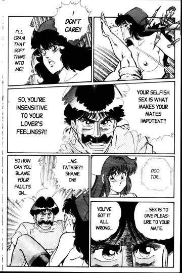 [Inui Haruka] Ogenki Clinic Vol.2 Fhentai - Page 158