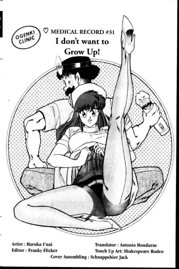 [Inui Haruka] Ogenki Clinic Vol.2 Fhentai - Page 165