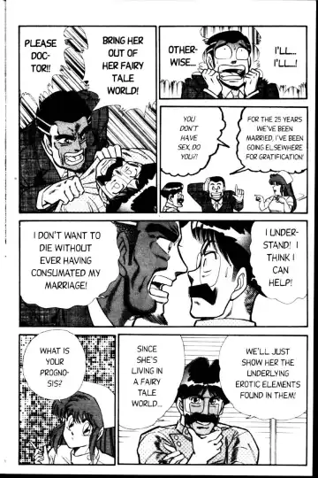 [Inui Haruka] Ogenki Clinic Vol.2 Fhentai - Page 170