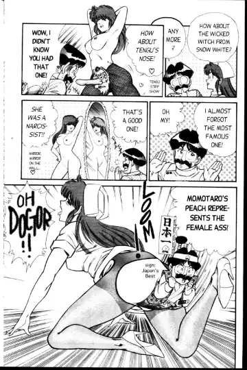 [Inui Haruka] Ogenki Clinic Vol.2 Fhentai - Page 172